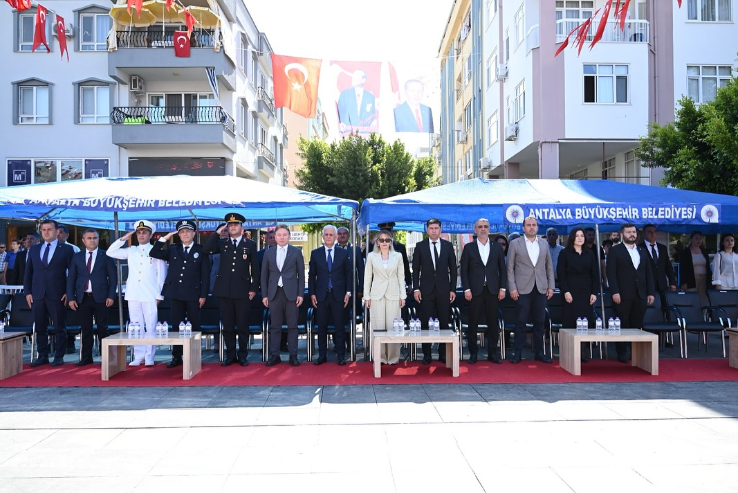19 Mayıs Atatürk’ü Anma, Gençlik ve Spor Bayramı